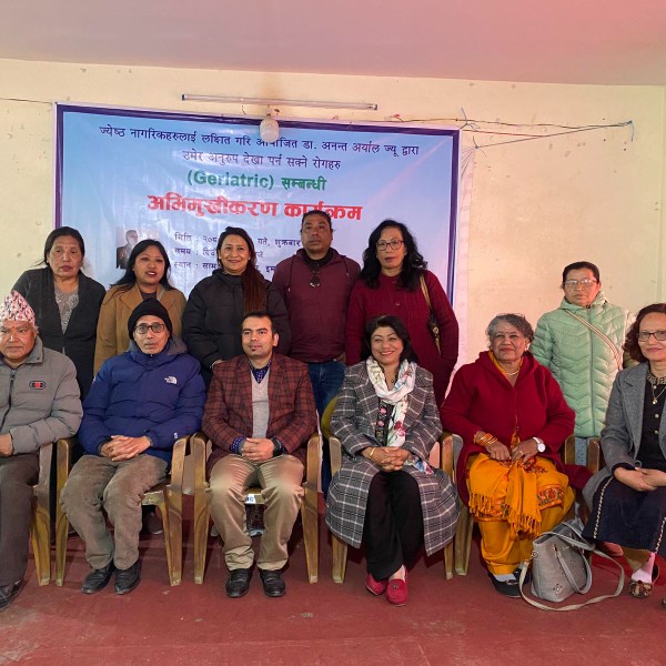 Samudayik Bhawan Mahalakshmi Municipality (Siddheshwar Mahadev) Imadol-1, Lalitpur (2080-10-26,Friday)