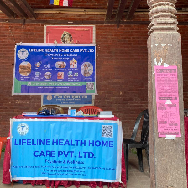 Women Day  Mangalbazar Camp - 1 